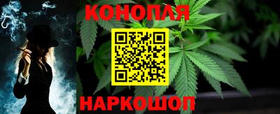 метамфетамин Новозыбков