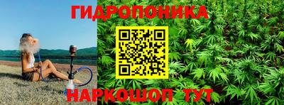 хмурый Нягань