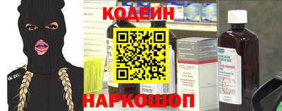 герыч Обнинск