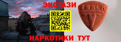каннабис Новодвинск