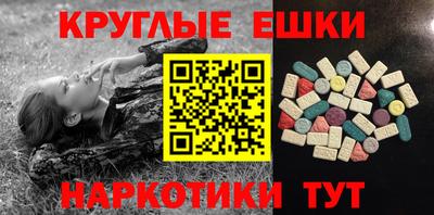 хмурый Нягань