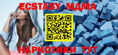 каннабис Новодвинск