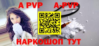 каннабис Новодвинск