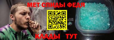 каннабис Новодвинск