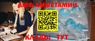 каннабис Новодвинск