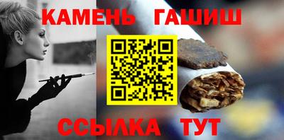 каннабис Новодвинск