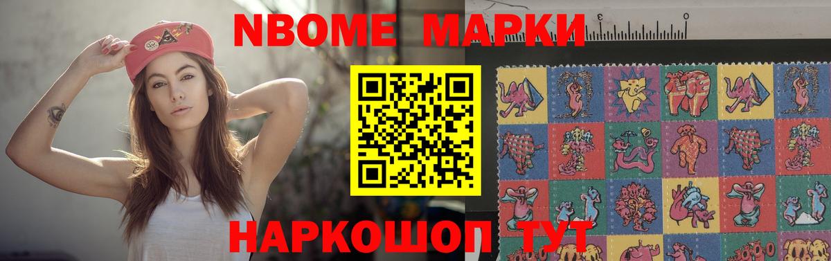 LSD-25 экстази ecstasy  ЛСД экстази  ЛСД экстази ecstasy  Тара  Вход с VPN 